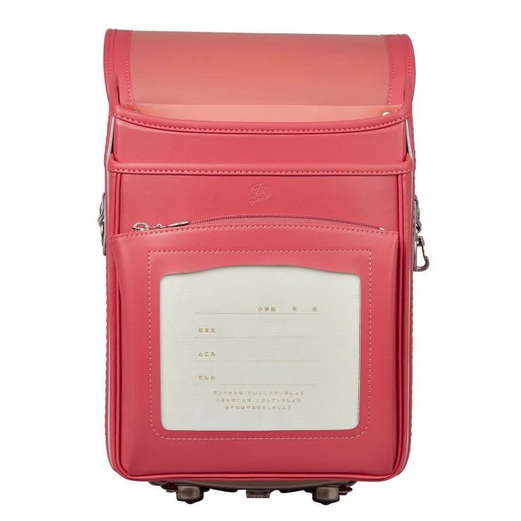 正規品 オオバランドセル 大峽製鞄 | ギャレリア Bag＆Luggage | 詳細画像27 