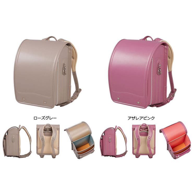 正規品 オオバランドセル 大峽製鞄 | ギャレリア Bag＆Luggage | 詳細画像10 