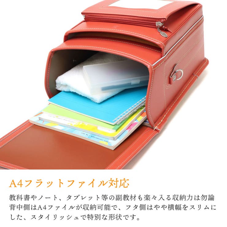 正規品 オオバランドセル 大峽製鞄 | ギャレリア Bag＆Luggage | 詳細画像14 