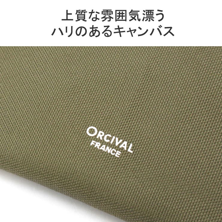 オーシバル ショルダーバッグ ORCIVAL | ギャレリア Bag＆Luggage | 詳細画像6 