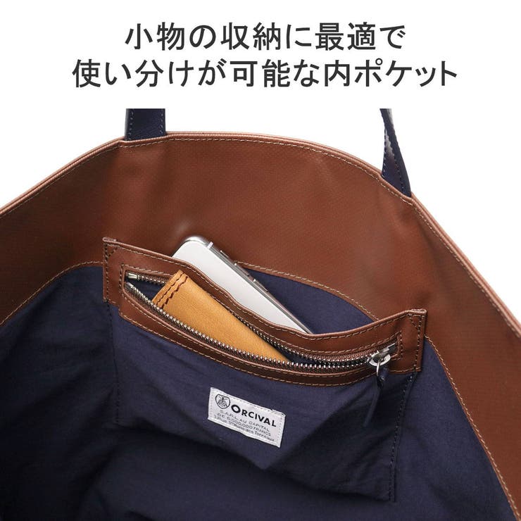 オーシバル トートバッグ ORCIVAL | ギャレリア Bag＆Luggage | 詳細画像6 