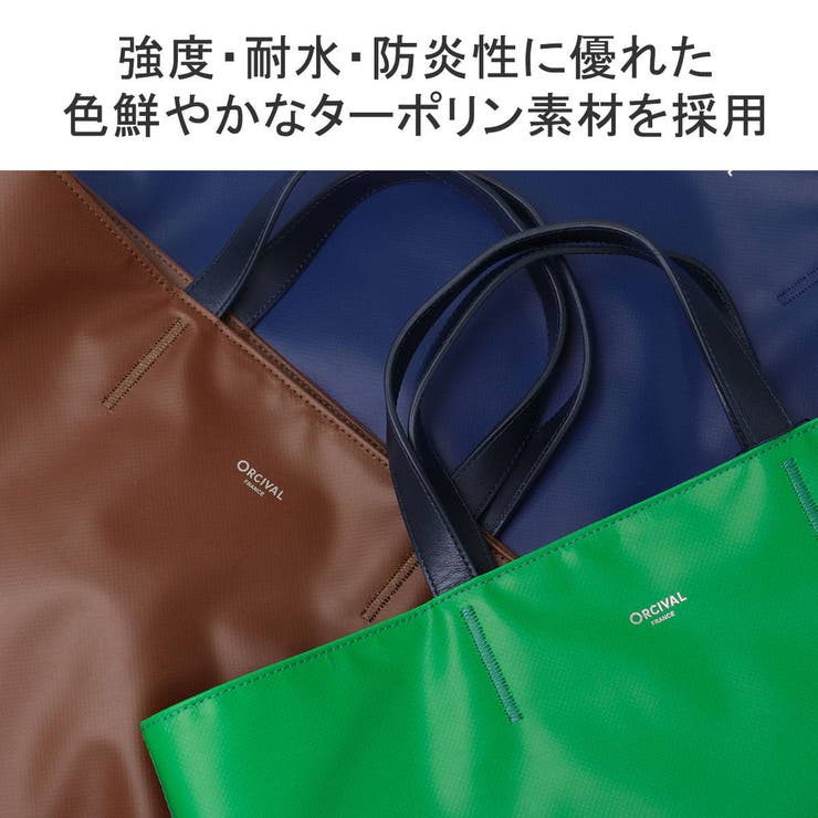 オーシバル トートバッグ ORCIVAL | ギャレリア Bag＆Luggage | 詳細画像7 