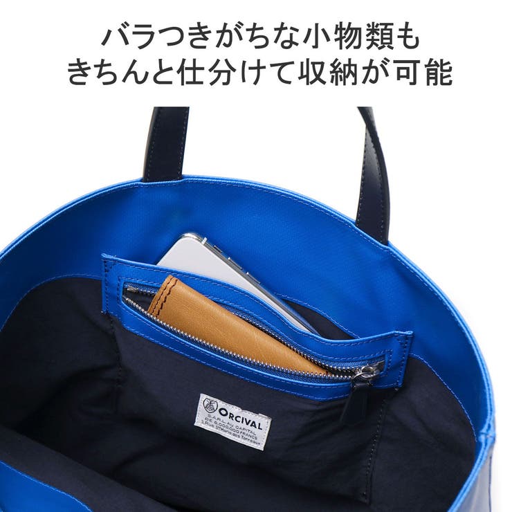 オーシバル トートバッグ ORCIVAL | ギャレリア Bag＆Luggage | 詳細画像6 