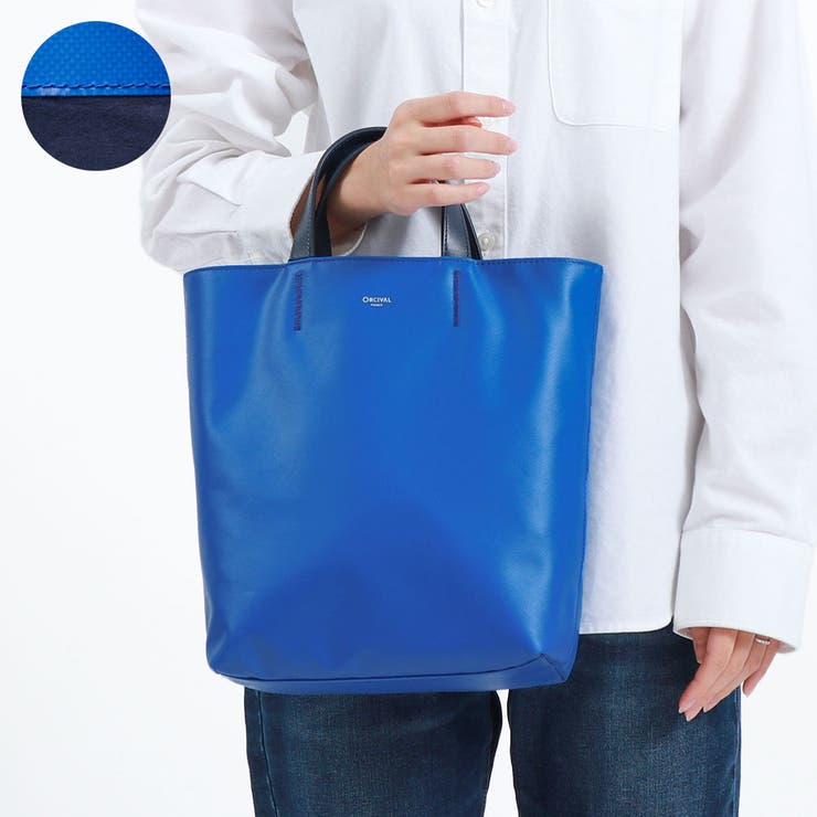 Oliver Gal My Blue Bag Remix キャンバス 41x41 Oliver Gal My Blue Bag Remix キャンバス 41x41 Oliver Gal My
