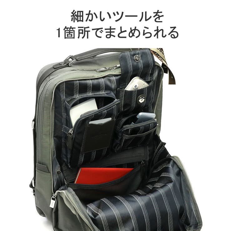 日本正規品 オロビアンコ リュック[品番：GLNB0007401]｜ギャレリア  Bag＆Luggage（ギャレリアニズム）のメンズファッション通販｜SHOPLIST（ショップリスト）