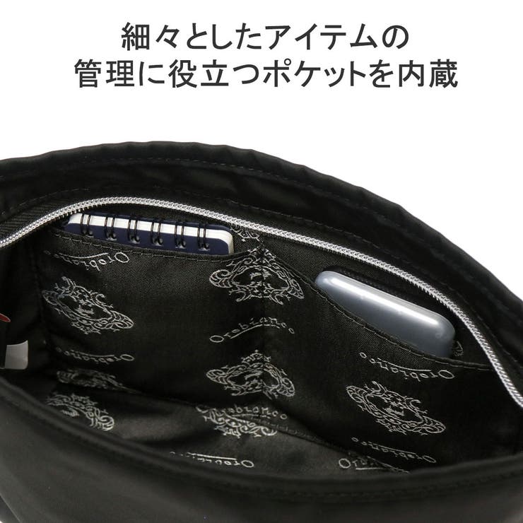 日本正規品 オロビアンコ ポーチ[品番：GLNB0007659