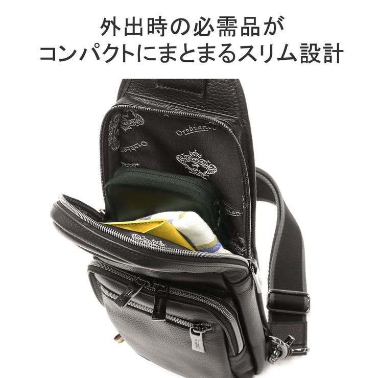 交換無料！ 日本正規品 ボディバッグ[品番：GLNB0009743 オロビアンコ バッグ