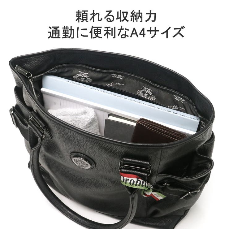 日本正規品 オロビアンコ トートバッグ[品番：GLNB0009756