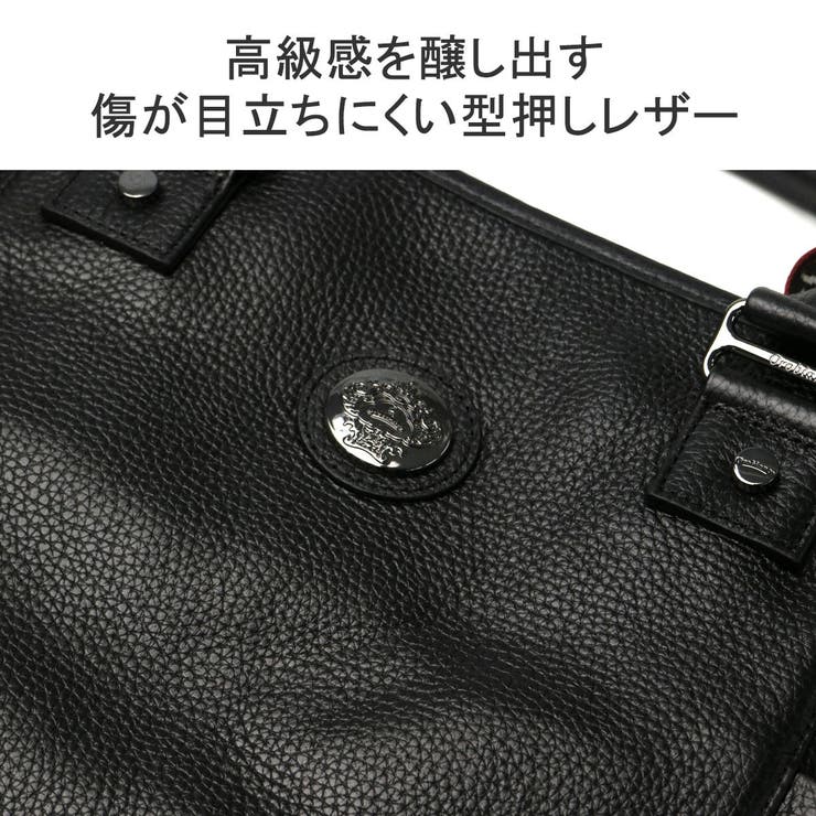 日本正規品 オロビアンコ トートバッグ | ギャレリア Bag＆Luggage | 詳細画像9 