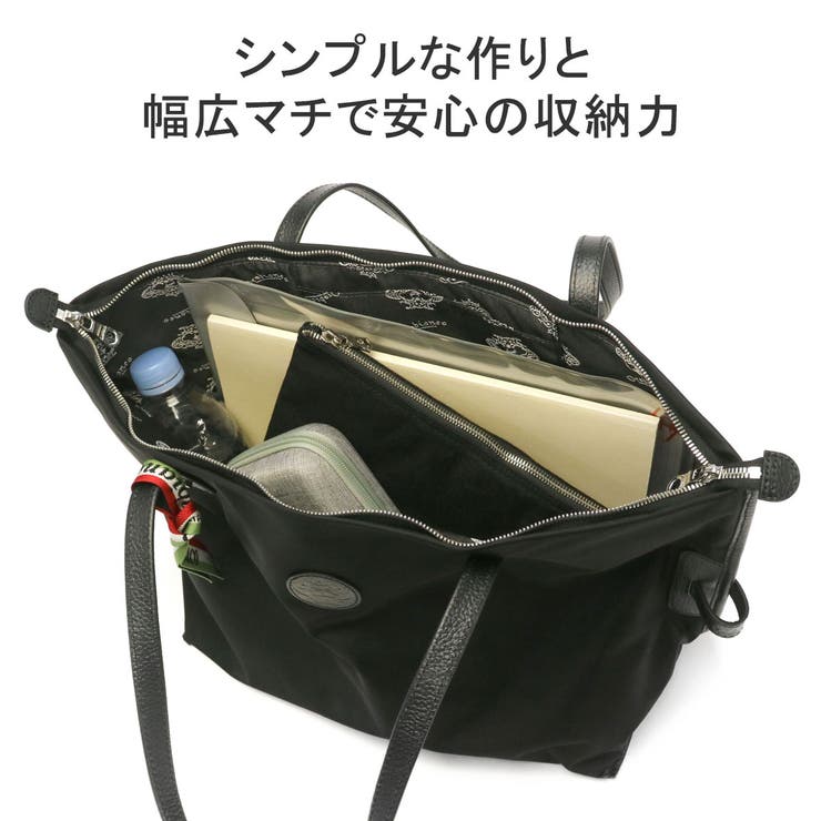 日本正規品 オロビアンコ トートバッグ[品番：GLNB0011284