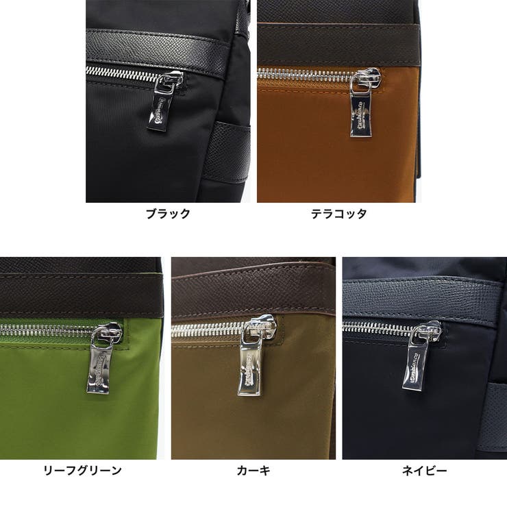 日本正規品 オロビアンコ ショルダーバッグ[品番：GLNB0016063