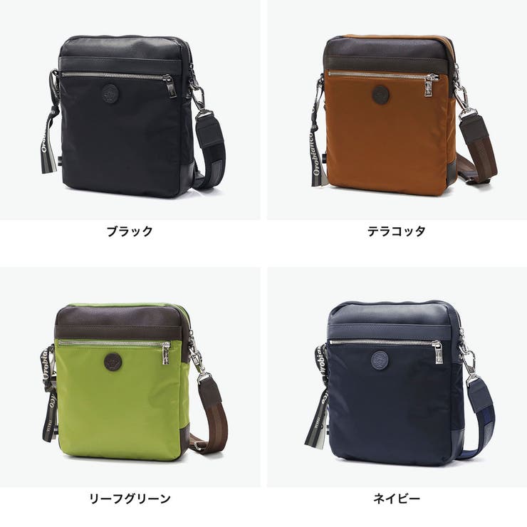 日本正規品 オロビアンコ ショルダーバッグ[品番：GLNB0016065
