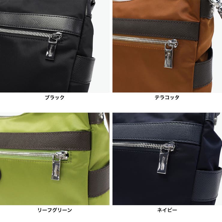 日本正規品 オロビアンコ ショルダーバッグ | ギャレリア Bag＆Luggage | 詳細画像3 