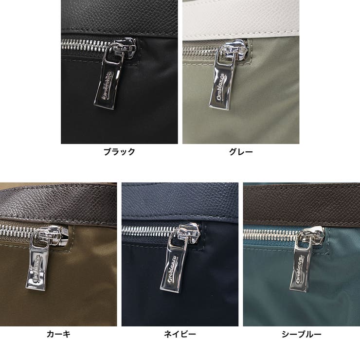 日本正規品 オロビアンコ ショルダーバッグ | ギャレリア Bag＆Luggage | 詳細画像3 