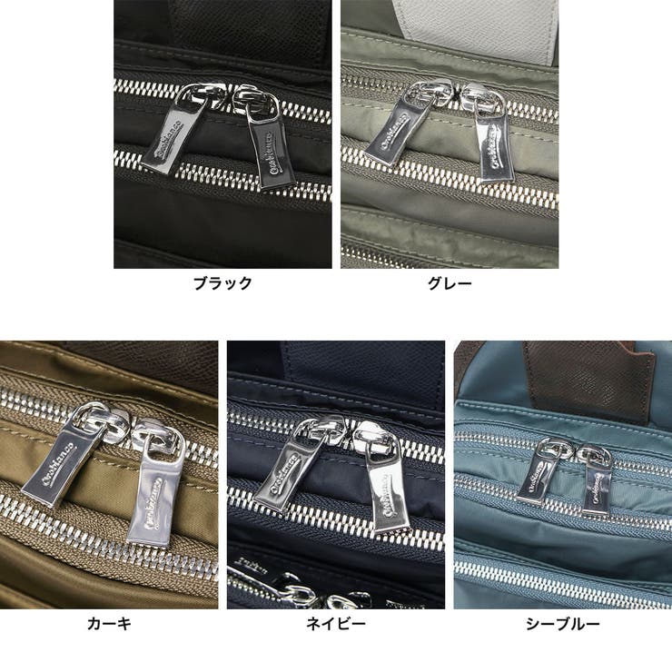 日本正規品 オロビアンコ ボディバッグ | ギャレリア Bag＆Luggage | 詳細画像3 