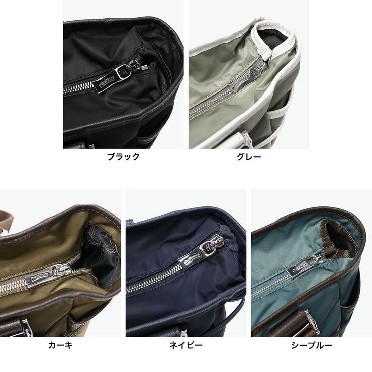 日本正規品 オロビアンコ トートバッグ | ギャレリア Bag＆Luggage | 詳細画像3 