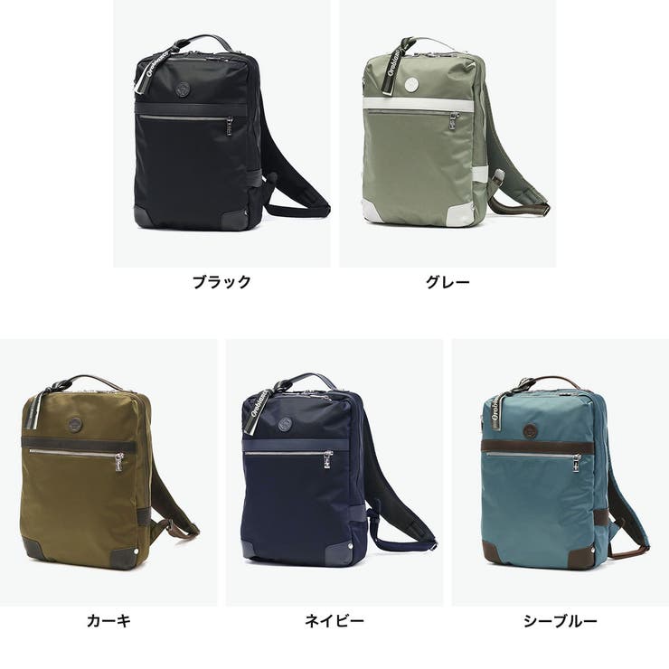 日本正規品 オロビアンコ リュック[品番：GLNB0016058]｜ギャレリア