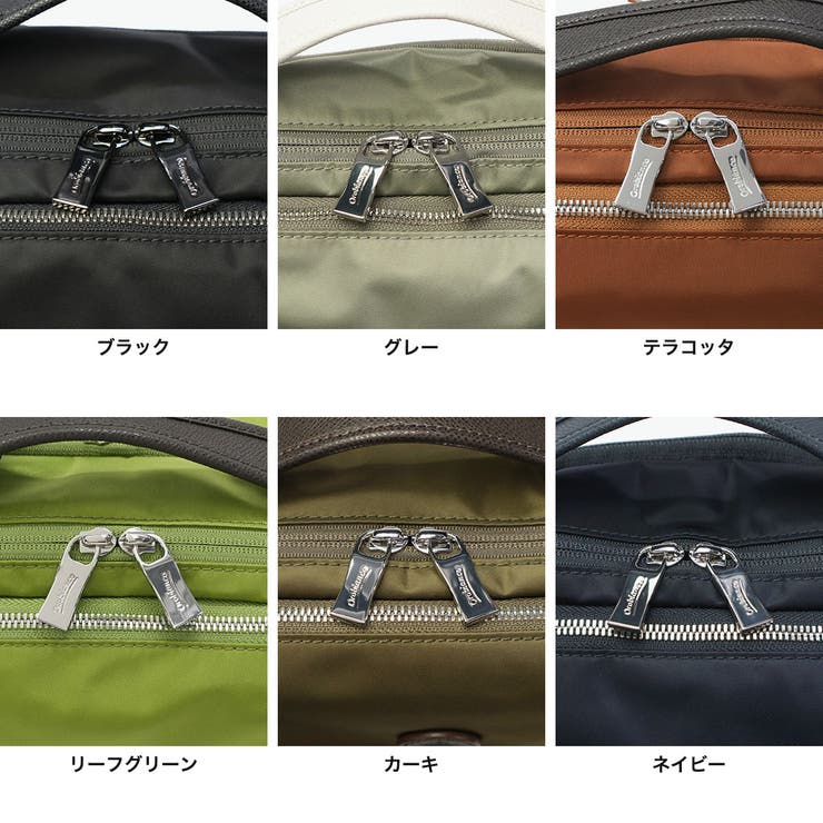 日本正規品 オロビアンコ リュック | ギャレリア Bag＆Luggage | 詳細画像3 