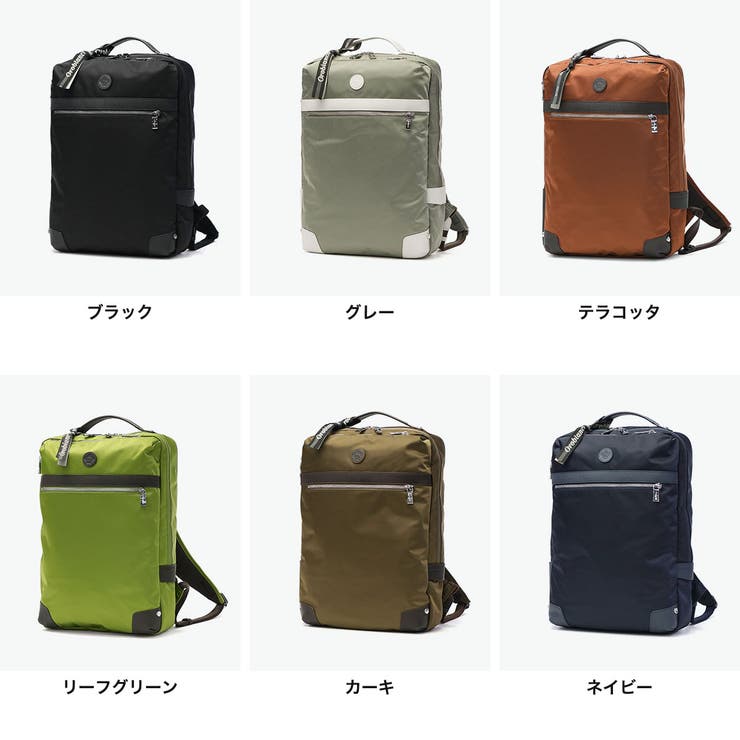 日本正規品 オロビアンコ リュック | ギャレリア Bag＆Luggage | 詳細画像2 