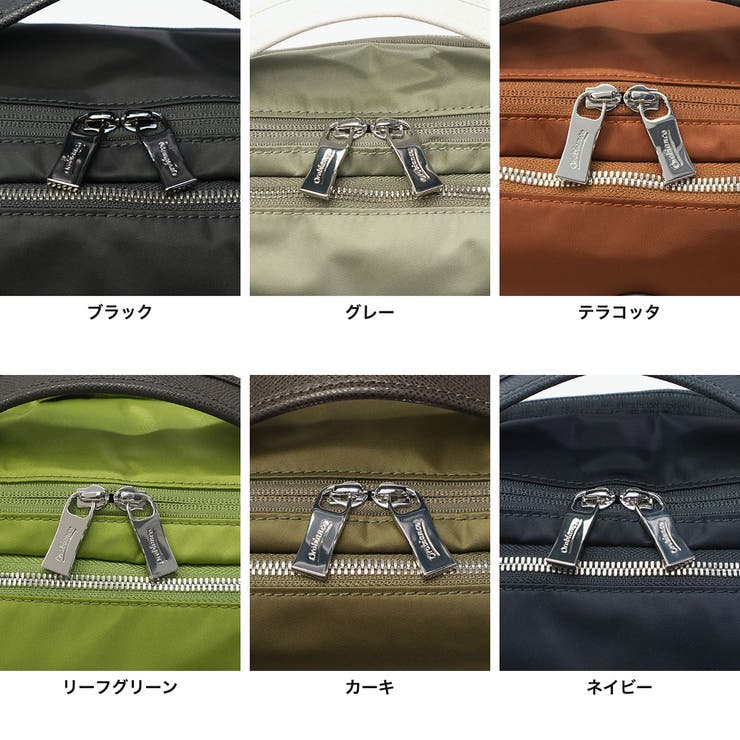 日本正規品 オロビアンコ リュック | ギャレリア Bag＆Luggage | 詳細画像3 