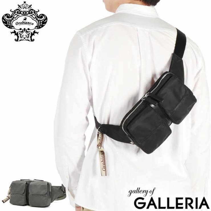 【日本正規品】オロビアンコ ボディバッグ ウエストポーチ | ギャレリア Bag＆Luggage | 詳細画像1 