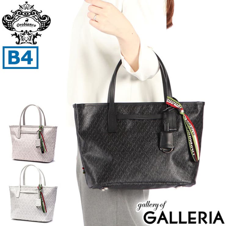 日本正規品 オロビアンコ トートバッグ[品番：GLNB0013754]｜ギャレリア Bag＆Luggage（ギャレリアバック アンドラゲッジ）のレディースファッション通販｜SHOPLIST（ショップリスト）