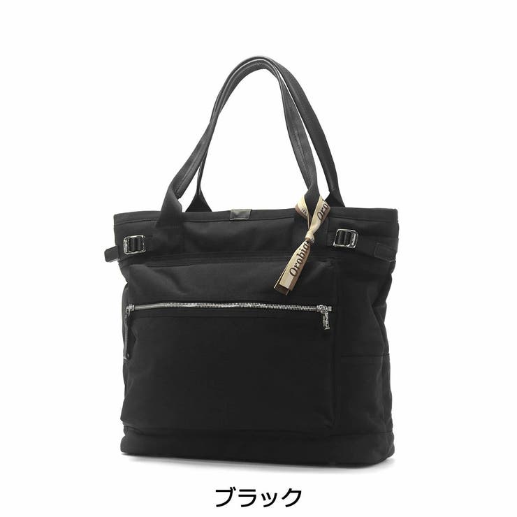 日本正規品】オロビアンコ トートバッグ メンズ[品番：GLNB0017926