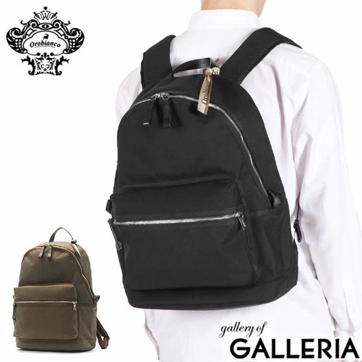 【日本正規品】オロビアンコ リュック メンズ | ギャレリア Bag＆Luggage | 詳細画像1 