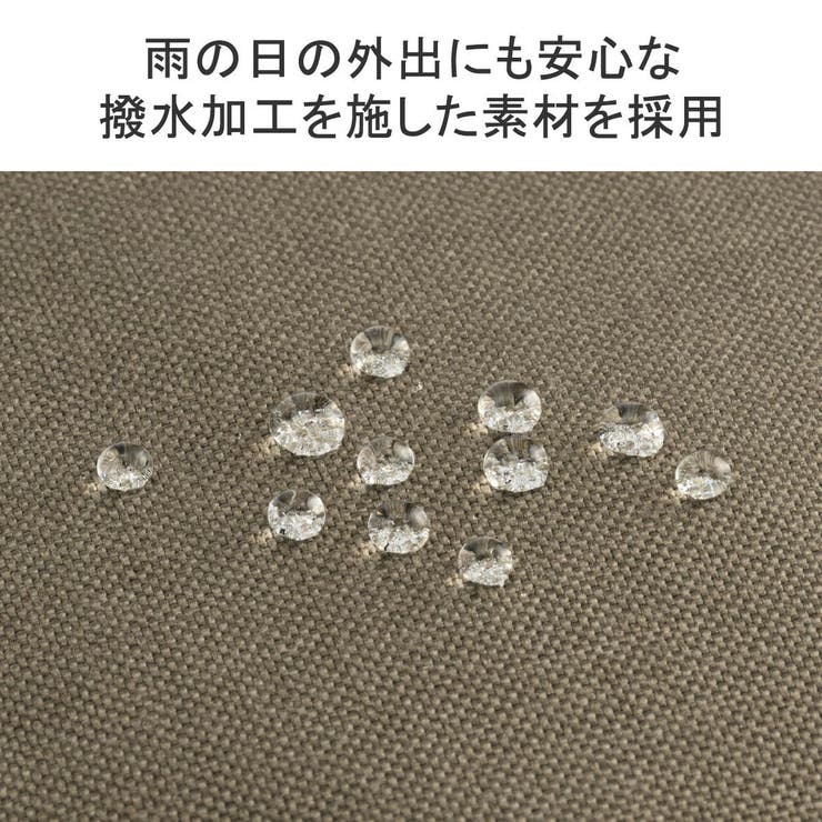 【日本正規品】オロビアンコ リュック メンズ | ギャレリア Bag＆Luggage | 詳細画像8 