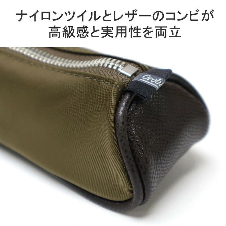 【日本正規品】オロビアンコ ペンケース おしゃれ | ギャレリア Bag＆Luggage | 詳細画像5 