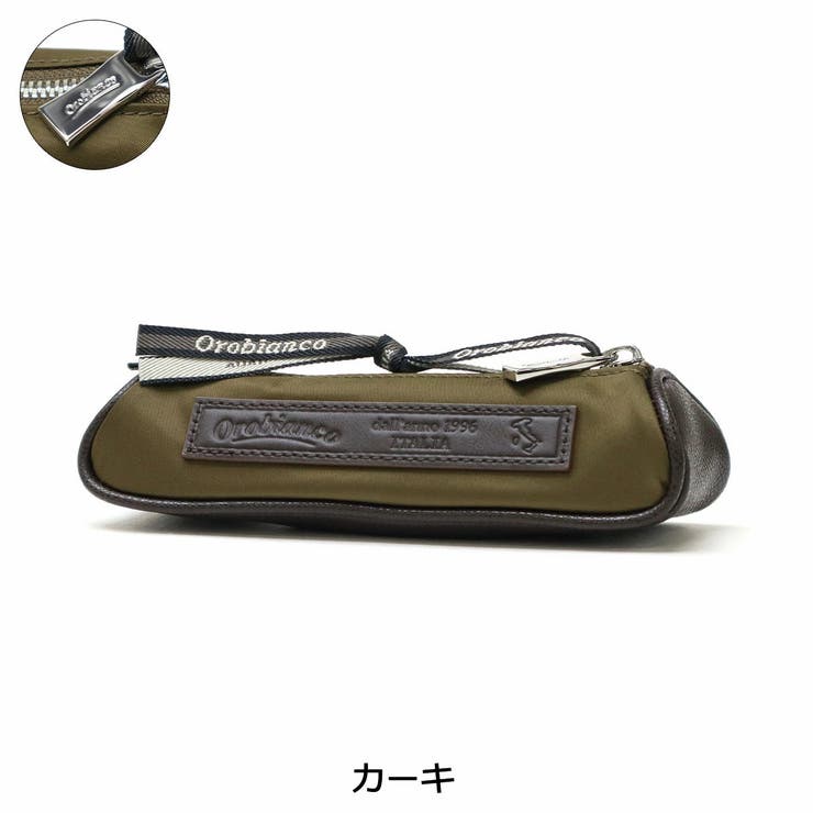 【日本正規品】オロビアンコ ペンケース おしゃれ | ギャレリア Bag＆Luggage | 詳細画像7 
