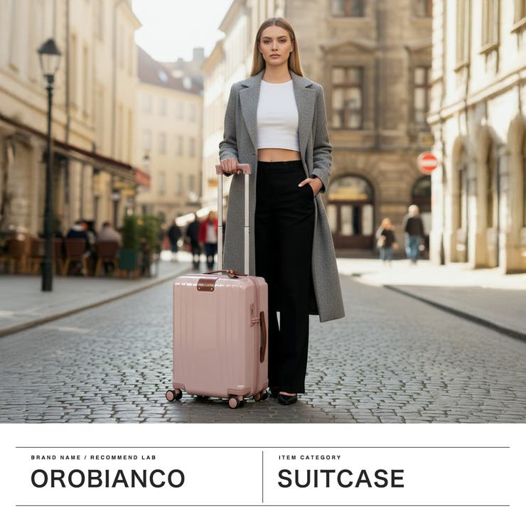 日本正規品 オロビアンコ スーツケース | ギャレリア Bag＆Luggage | 詳細画像2 