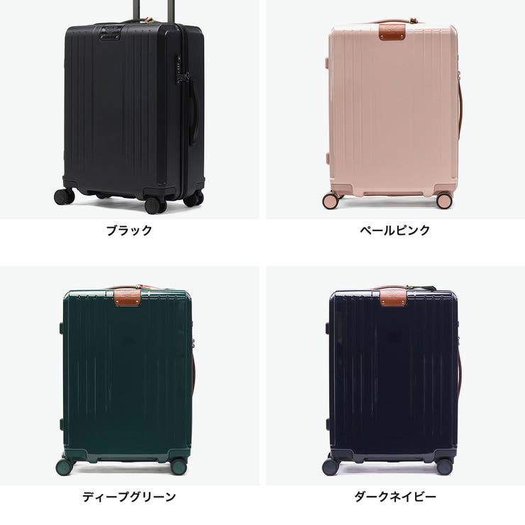 日本正規品 オロビアンコ スーツケース | ギャレリア Bag＆Luggage | 詳細画像2 