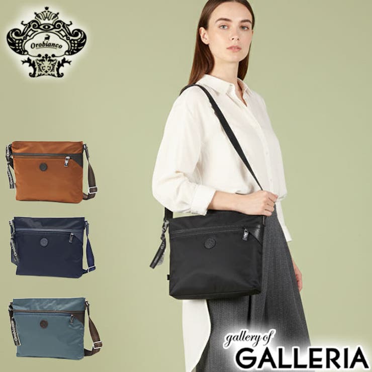 日本正規品 オロビアンコ ショルダーバッグ | ギャレリア Bag＆Luggage | 詳細画像1 