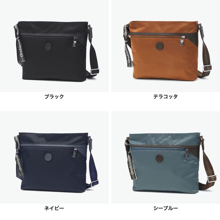 日本正規品 オロビアンコ ショルダーバッグ | ギャレリア Bag＆Luggage | 詳細画像2 