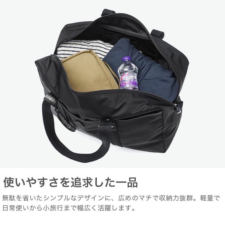 日本正規品 オロビアンコ ボストンバッグ[品番：GLNB0016057