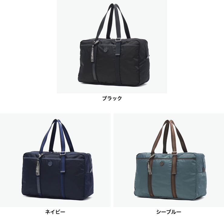 日本正規品 オロビアンコ ボストンバッグ[品番：GLNB0016057