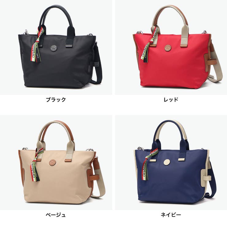 日本正規品 オロビアンコ トートバッグ | ギャレリア Bag＆Luggage | 詳細画像6 