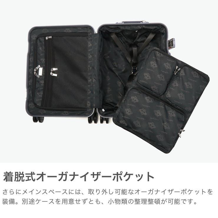 正規品 オロビアンコ スーツケース | ギャレリア Bag＆Luggage | 詳細画像4 