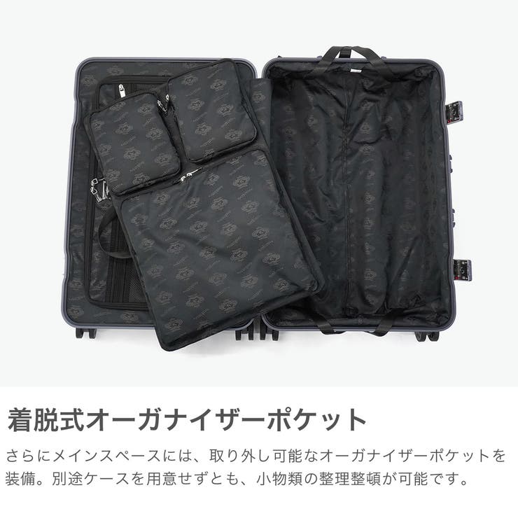 正規品 オロビアンコ スーツケース | ギャレリア Bag＆Luggage | 詳細画像4 
