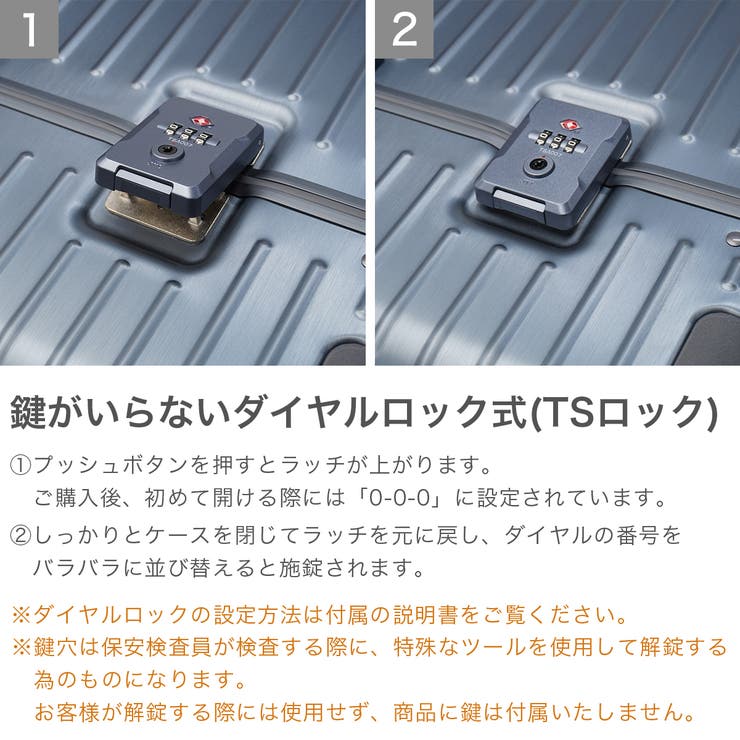 正規品 オロビアンコ スーツケース | ギャレリア Bag＆Luggage | 詳細画像7 