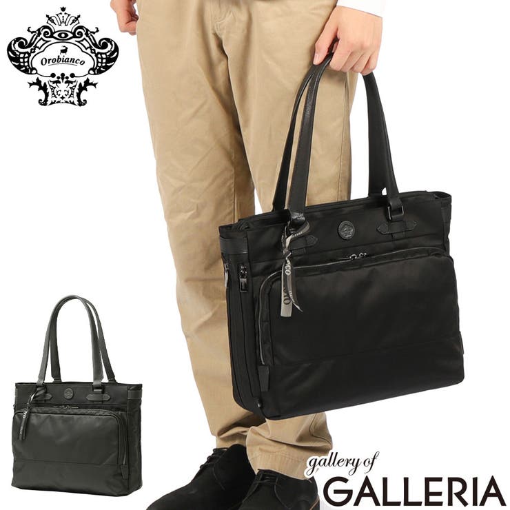 日本正規品 オロビアンコ トートバッグ | ギャレリア Bag＆Luggage | 詳細画像1 