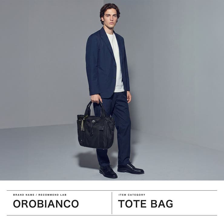 日本正規品オロビアンコ トートバッグ Orobianco | ギャレリア Bag＆Luggage | 詳細画像2 