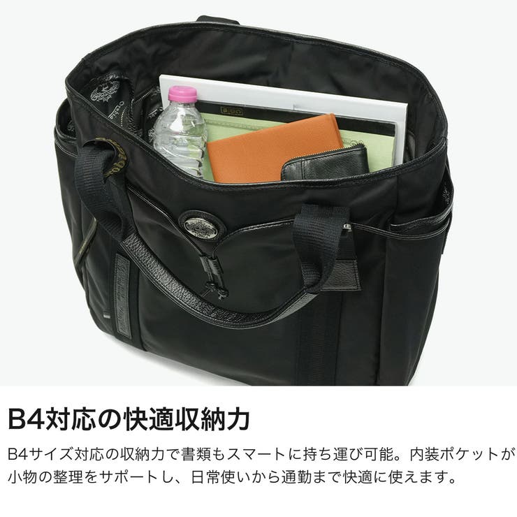 日本正規品 オロビアンコ トートバッグ | ギャレリア Bag＆Luggage | 詳細画像3 