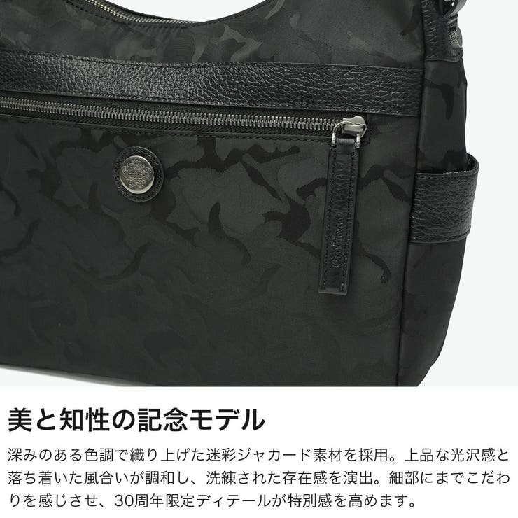 日本正規品オロビアンコ ショルダーバッグ Orobianco | ギャレリア Bag＆Luggage | 詳細画像4 