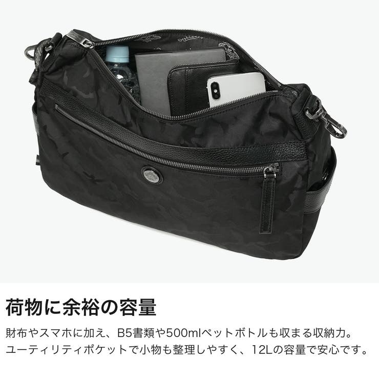 日本正規品 オロビアンコ ショルダーバッグ | ギャレリア Bag＆Luggage | 詳細画像3 