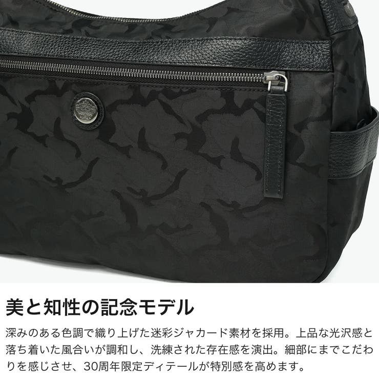 日本正規品 オロビアンコ ショルダーバッグ | ギャレリア Bag＆Luggage | 詳細画像4 