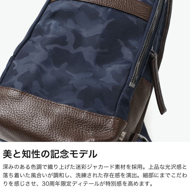 日本正規品 オロビアンコ ボディバッグ | ギャレリア Bag＆Luggage | 詳細画像4 