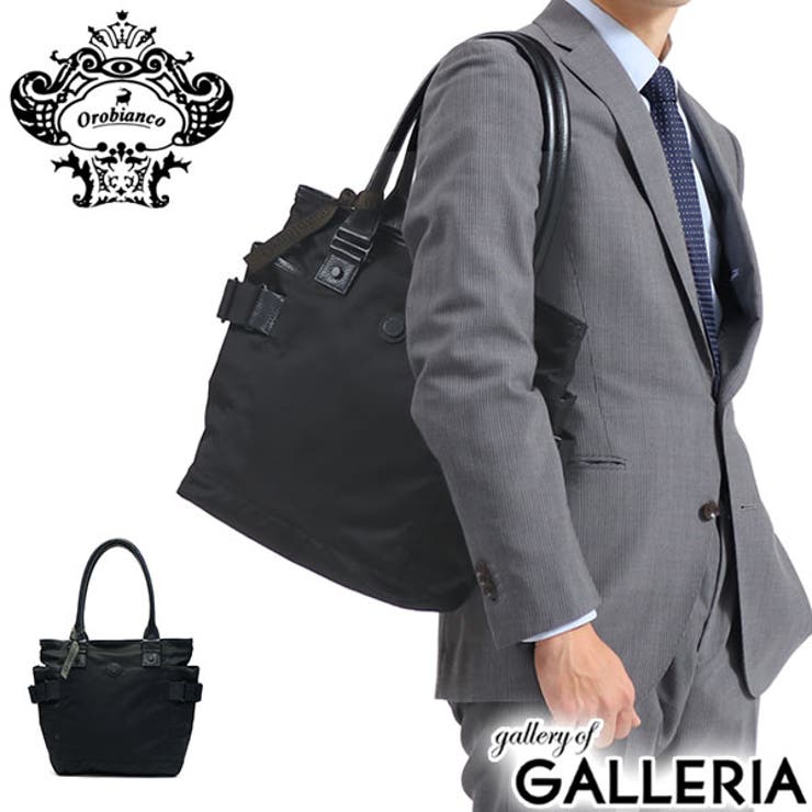 日本正規品 オロビアンコ トートバッグ 品番 Glnb ギャレリア Bag Luggage ギャレリアニズム のメンズ ファッション通販 Shoplist ショップリスト