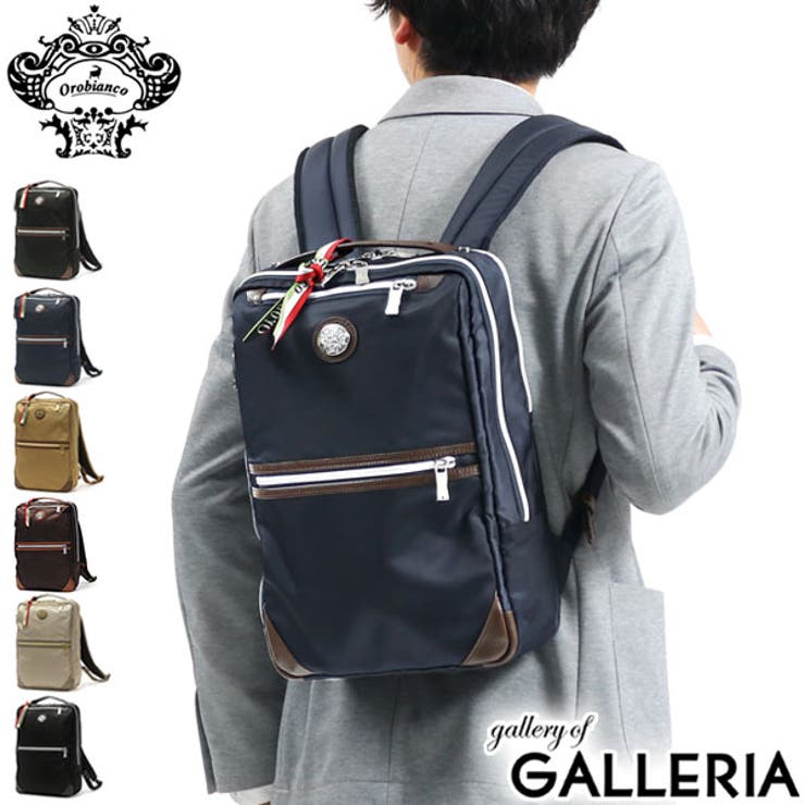 日本正規品 オロビアンコ リュック[品番：GLNB0006116]｜ギャレリア  Bag＆Luggage（ギャレリアニズム）のメンズファッション通販｜SHOPLIST（ショップリスト）